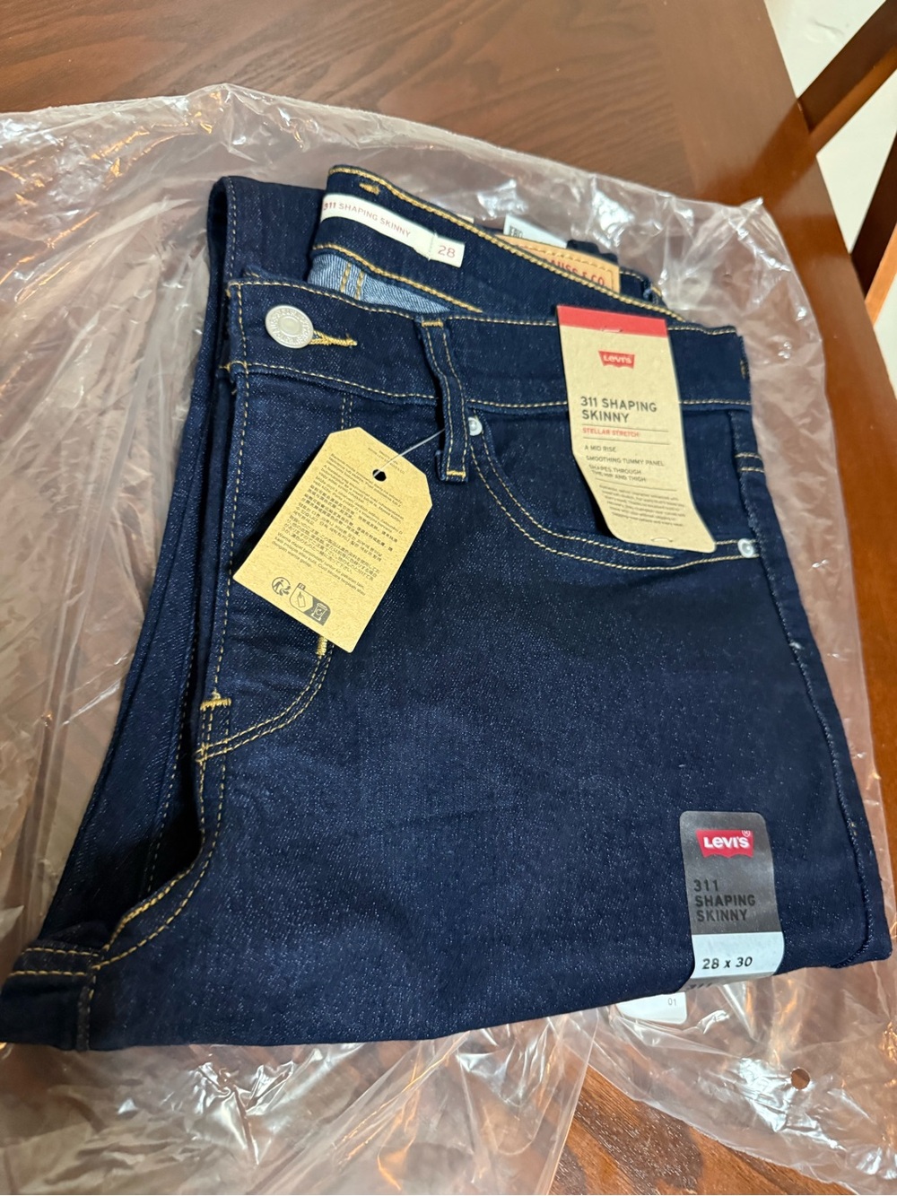 Levi's Dark Indigo Skinny Jeans